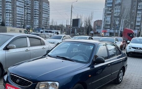 Hyundai Accent II, 2010 год, 410 000 рублей, 1 фотография