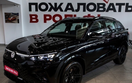 Volkswagen Tiguan, 2026 год, 5 540 000 рублей, 1 фотография