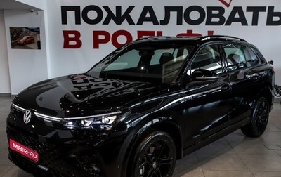 Volkswagen Tiguan, 2026 год, 5 540 000 рублей, 1 фотография