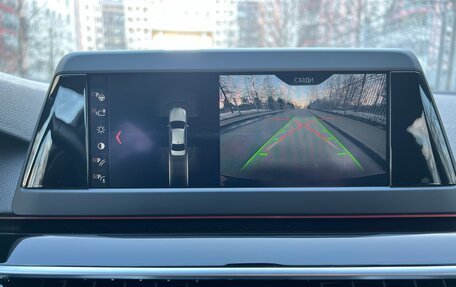 BMW 5 серия, 2019 год, 3 250 000 рублей, 25 фотография