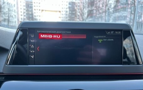 BMW 5 серия, 2019 год, 3 250 000 рублей, 22 фотография