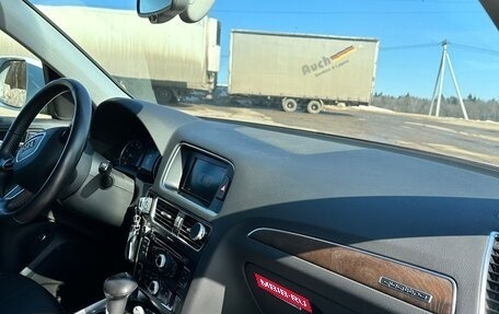 Audi Q5, 2014 год, 2 020 000 рублей, 21 фотография