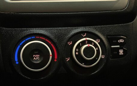 KIA Rio III рестайлинг, 2012 год, 820 000 рублей, 19 фотография