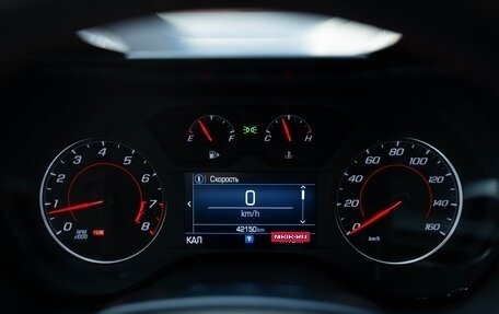 Chevrolet Camaro VI, 2021 год, 4 200 000 рублей, 9 фотография