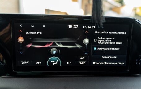 Hyundai Palisade I, 2023 год, 5 190 000 рублей, 13 фотография