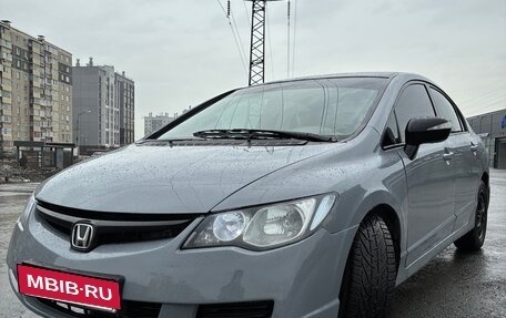 Honda Civic VIII, 2007 год, 580 000 рублей, 2 фотография