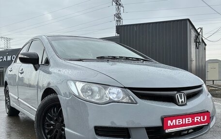 Honda Civic VIII, 2007 год, 580 000 рублей, 3 фотография