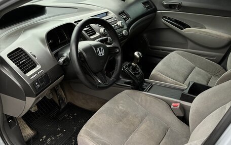 Honda Civic VIII, 2007 год, 580 000 рублей, 12 фотография