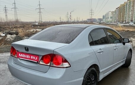Honda Civic VIII, 2007 год, 580 000 рублей, 5 фотография