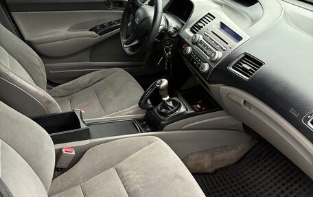 Honda Civic VIII, 2007 год, 580 000 рублей, 14 фотография