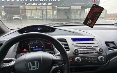 Honda Civic VIII, 2007 год, 580 000 рублей, 10 фотография