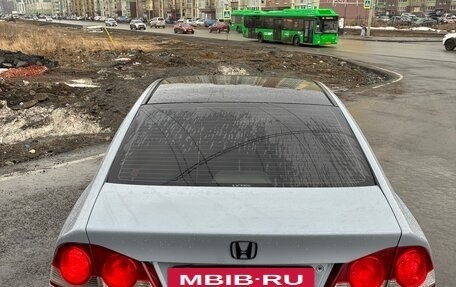 Honda Civic VIII, 2007 год, 580 000 рублей, 6 фотография