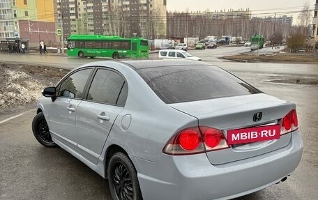 Honda Civic VIII, 2007 год, 580 000 рублей, 7 фотография