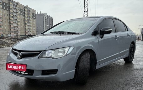 Honda Civic VIII, 2007 год, 580 000 рублей, 9 фотография