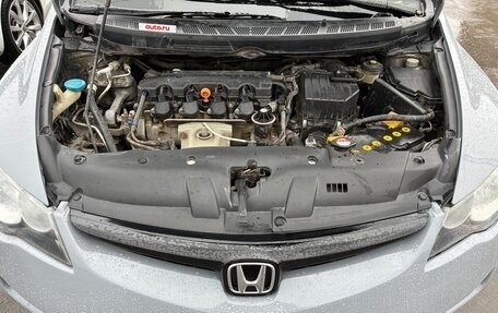 Honda Civic VIII, 2007 год, 580 000 рублей, 16 фотография