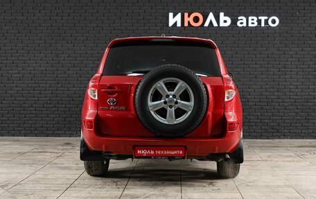 Toyota RAV4, 2006 год, 1 190 000 рублей, 5 фотография