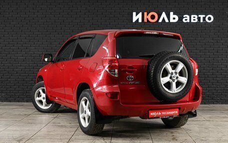 Toyota RAV4, 2006 год, 1 190 000 рублей, 6 фотография