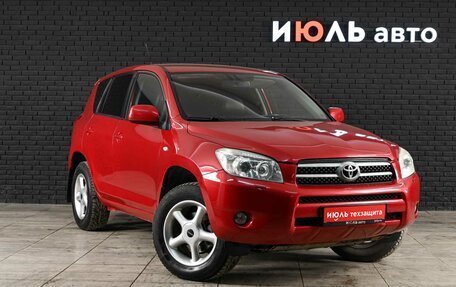 Toyota RAV4, 2006 год, 1 190 000 рублей, 3 фотография