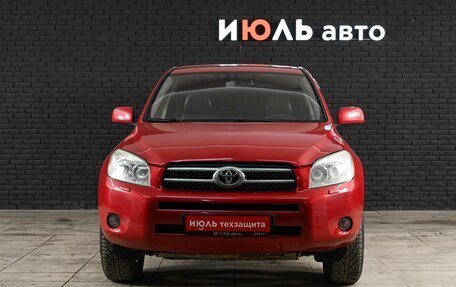 Toyota RAV4, 2006 год, 1 190 000 рублей, 2 фотография