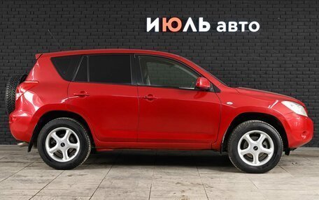 Toyota RAV4, 2006 год, 1 190 000 рублей, 8 фотография