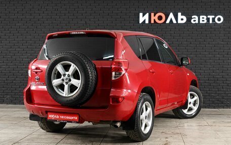 Toyota RAV4, 2006 год, 1 190 000 рублей, 4 фотография