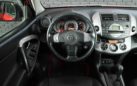 Toyota RAV4, 2006 год, 1 190 000 рублей, 11 фотография