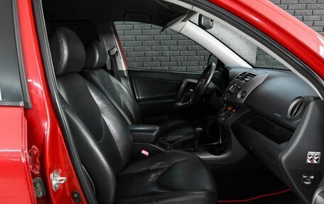 Toyota RAV4, 2006 год, 1 190 000 рублей, 12 фотография