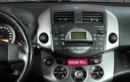 Toyota RAV4, 2006 год, 1 190 000 рублей, 13 фотография