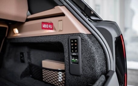 Land Rover Range Rover IV рестайлинг, 2026 год, 24 500 000 рублей, 26 фотография