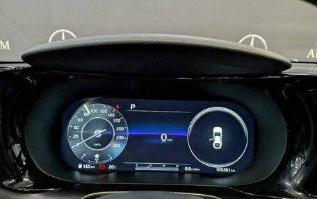 KIA K5, 2021 год, 2 875 000 рублей, 17 фотография