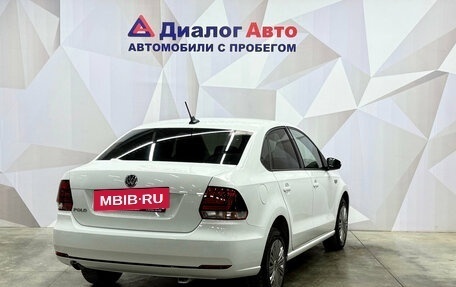 Volkswagen Polo VI (EU Market), 2017 год, 1 280 000 рублей, 6 фотография