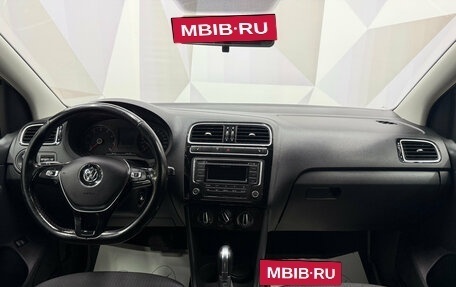 Volkswagen Polo VI (EU Market), 2017 год, 1 280 000 рублей, 7 фотография