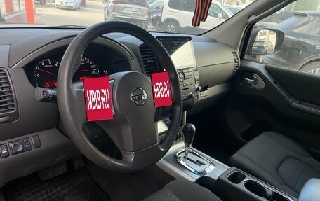 Nissan Pathfinder, 2012 год, 1 599 000 рублей, 8 фотография