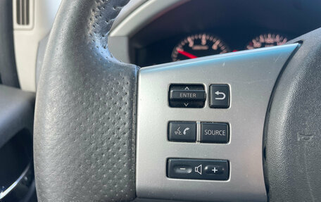 Nissan Pathfinder, 2012 год, 1 599 000 рублей, 12 фотография