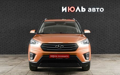 Hyundai Creta I рестайлинг, 2017 год, 1 350 000 рублей, 2 фотография