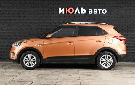 Hyundai Creta I рестайлинг, 2017 год, 1 350 000 рублей, 7 фотография