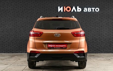 Hyundai Creta I рестайлинг, 2017 год, 1 350 000 рублей, 5 фотография