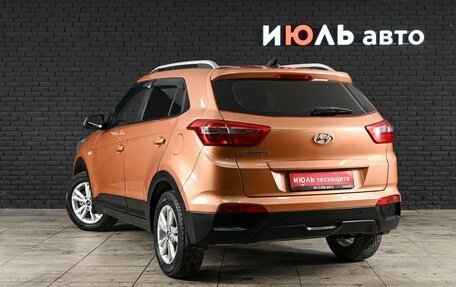Hyundai Creta I рестайлинг, 2017 год, 1 350 000 рублей, 6 фотография