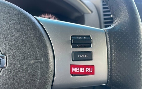 Nissan Pathfinder, 2012 год, 1 599 000 рублей, 13 фотография