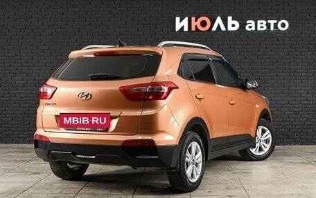 Hyundai Creta I рестайлинг, 2017 год, 1 350 000 рублей, 4 фотография