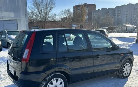 Ford Fusion I, 2007 год, 470 000 рублей, 4 фотография