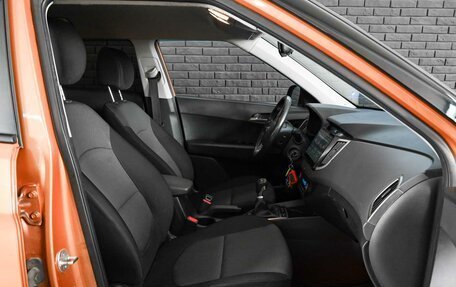 Hyundai Creta I рестайлинг, 2017 год, 1 350 000 рублей, 13 фотография