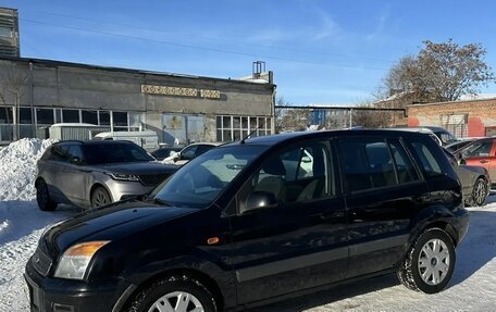 Ford Fusion I, 2007 год, 470 000 рублей, 2 фотография