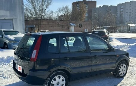 Ford Fusion I, 2007 год, 470 000 рублей, 6 фотография