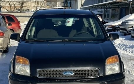 Ford Fusion I, 2007 год, 470 000 рублей, 3 фотография