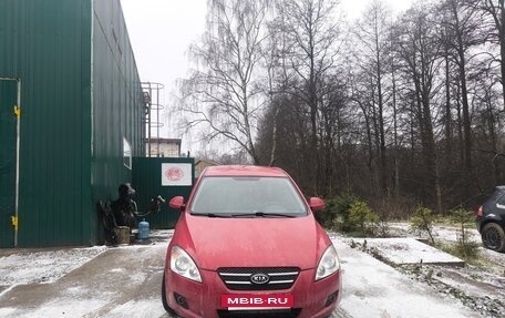 KIA cee'd I рестайлинг, 2008 год, 650 000 рублей, 3 фотография