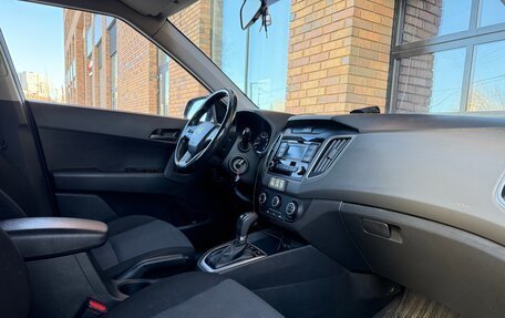 Hyundai Creta I рестайлинг, 2019 год, 1 510 000 рублей, 10 фотография