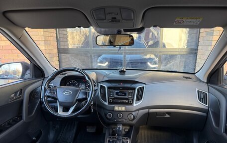 Hyundai Creta I рестайлинг, 2019 год, 1 510 000 рублей, 9 фотография