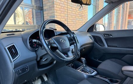 Hyundai Creta I рестайлинг, 2019 год, 1 510 000 рублей, 12 фотография