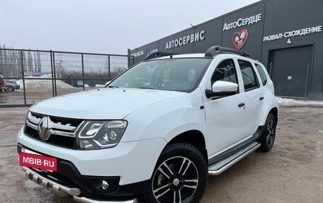 Renault Duster I рестайлинг, 2020 год, 1 589 000 рублей, 3 фотография
